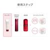 SHISEIDO Skincare Deep Cleansing Foam 125g Facial Cleanser Soap Foam Refreshing Green Floral Scent Pore Refining Shiseido &