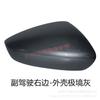 For Mazda 3 Axela BP   -2025 Car Sticker Car Rearview Mirror Cover Shell Housing Wing Side Mirror Cap With Color