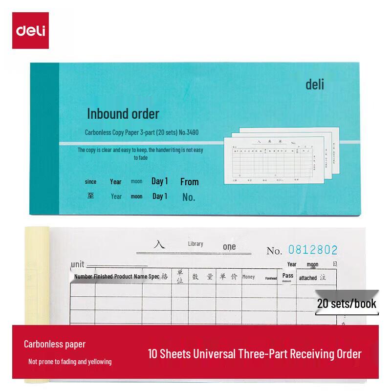 Deli Three-Part Carbonless Warehouse Receipt Forms 10 Books