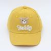 Children's Breathable Mesh Baseball Cap Adjustable Little Color Embroidery Peaked Cap Outdoor Sun Protection Hip Hop Fishing Hat