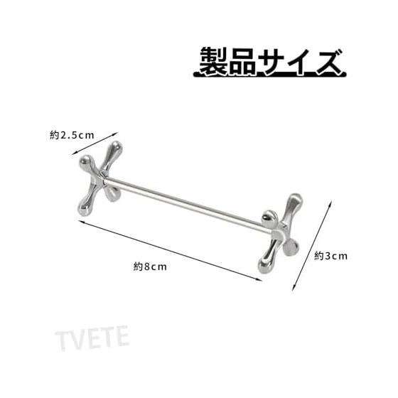 TVETE Chopstick Rests, 4-Piece Stainless Steel Elegant Cutlery Rest, Long Spoon and Fork Holder, Tabletop Accessory, Kitchenware for Restaurants and