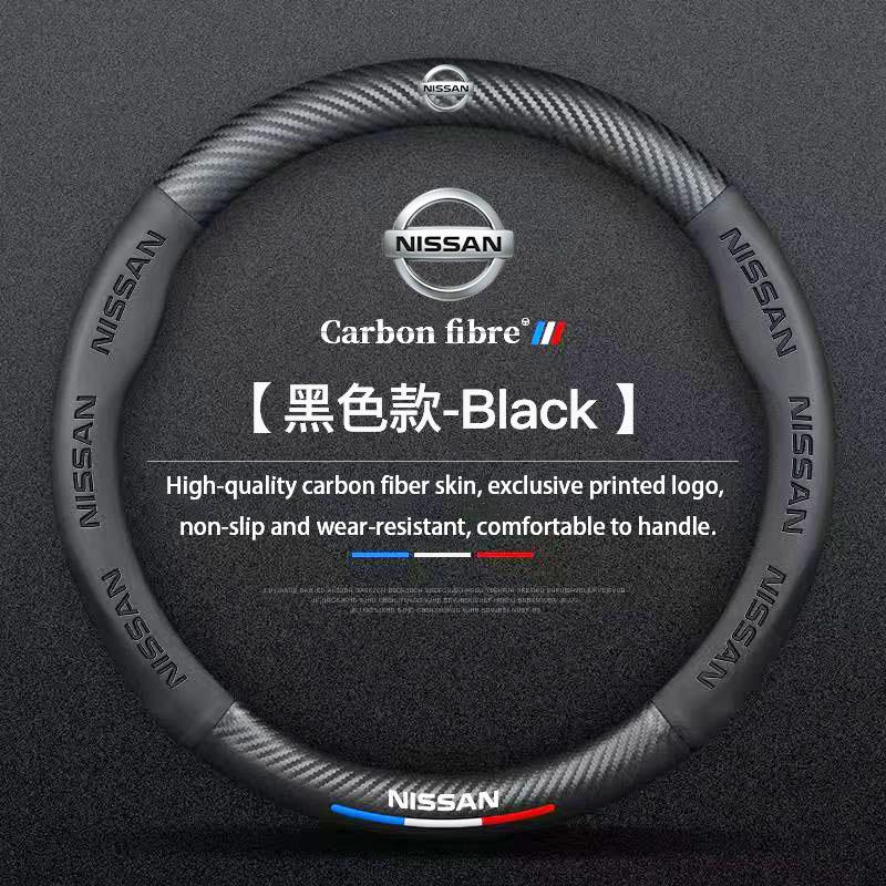 Napa Leather Car Steering Wheel Cover Non-slip For Nissan Qashqai Sylphy Tiida Altima Teana X-Trail Leaf Juke Sentra Accessories