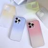 Gradient Skin Feel iPhone 16 Pro Max Case for Apple 17 Frosted, Compatible with 15/14, 13/12 Models.