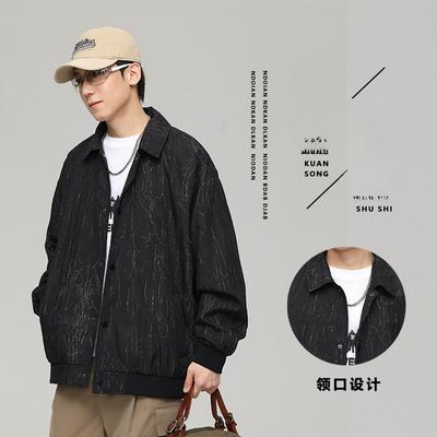 Spring and Autumn Men's Lapel Jacket Trendy Casual Handsome High-end Personality Versatile Thin Spring Gown Jacket Men