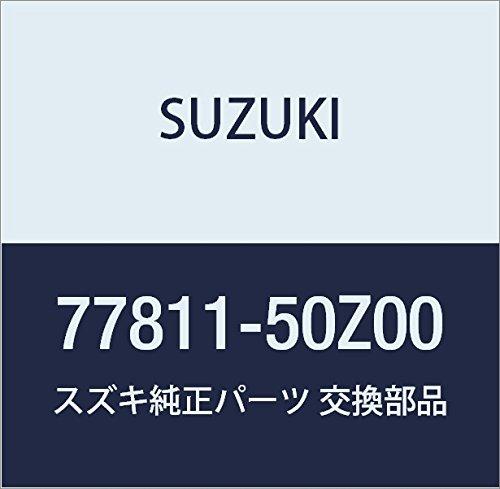 Genuine Suzuki Emblem, Part Number 77811-50Z00