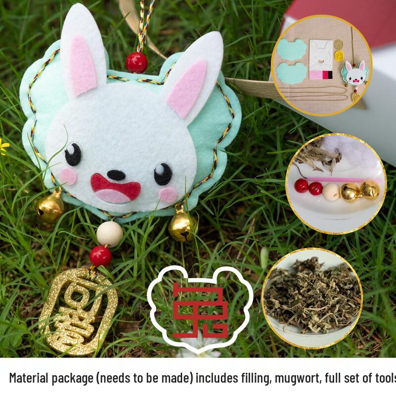 LIZHI Chinese Zodiac Sachet Ornaments