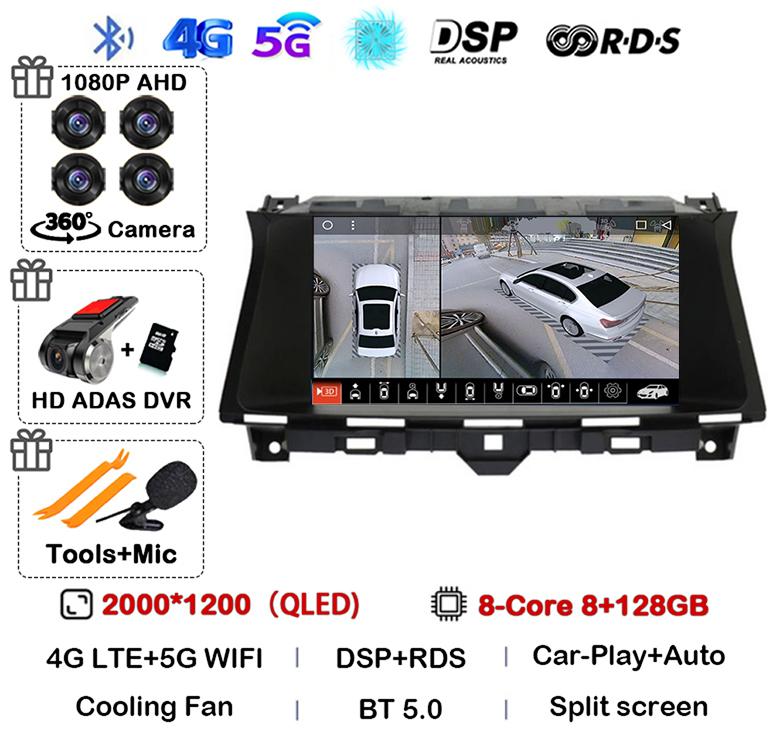 Android 14 Carplay Auto Wifi+4G For Honda Accord 8 Europe Spirior 2009-2013 Car Radio Multimedia Player GPS Stereo Head Unit DSP