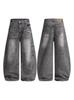 Men's Distressed Black-Gray Curved Blade Baggy Jeans - Unisex Casual Floor-Length Pants