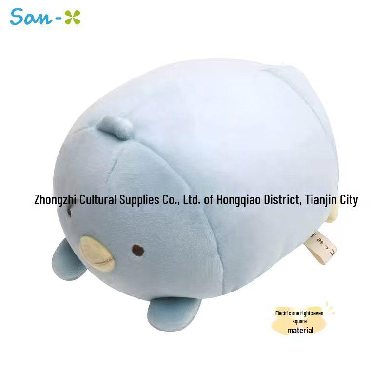 

Sumikko Gurashi Papi Papi Marshmallow Plush Hand Pillow for Kids 8x11x16cm