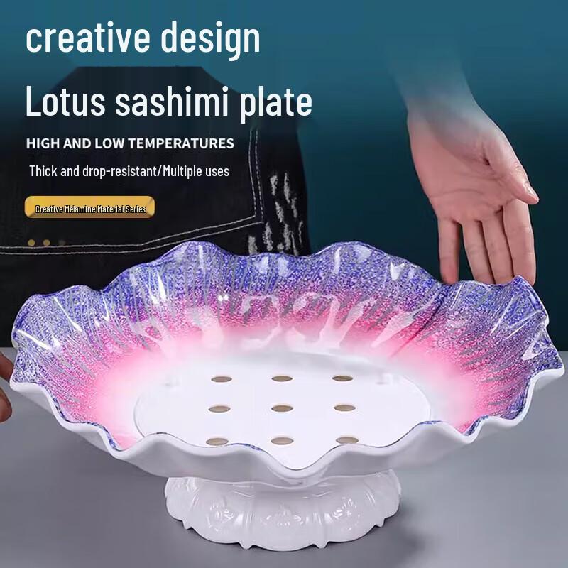 Lotus Design Sashimi Serving Plate