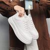 High-top Men's Shoes Winter Non-slip and Versatile Youth Leisure Sports Flat Shoes Velvet Thickened Warm Little White Cotton Shoes