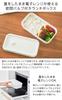 Yamazaki Airtight Lunch Box with Fits a Strainer for Frozen and Two Standing Frozen Rice Containers of Tower Black Numbers 1364 and (Yamazaki) Valve,