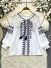 Women's Spring Autumn Shirt New Retro Bohemian Embroidered Lace Up Lantern Long Sleeves Blouse Top