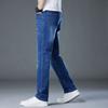 Autumn/Winter Heavyweight Plus Size Men's Jeans High-Waisted Slim-Fit Skinny Trousers Stretchy Thick-Weave Trousers for Larger Builds