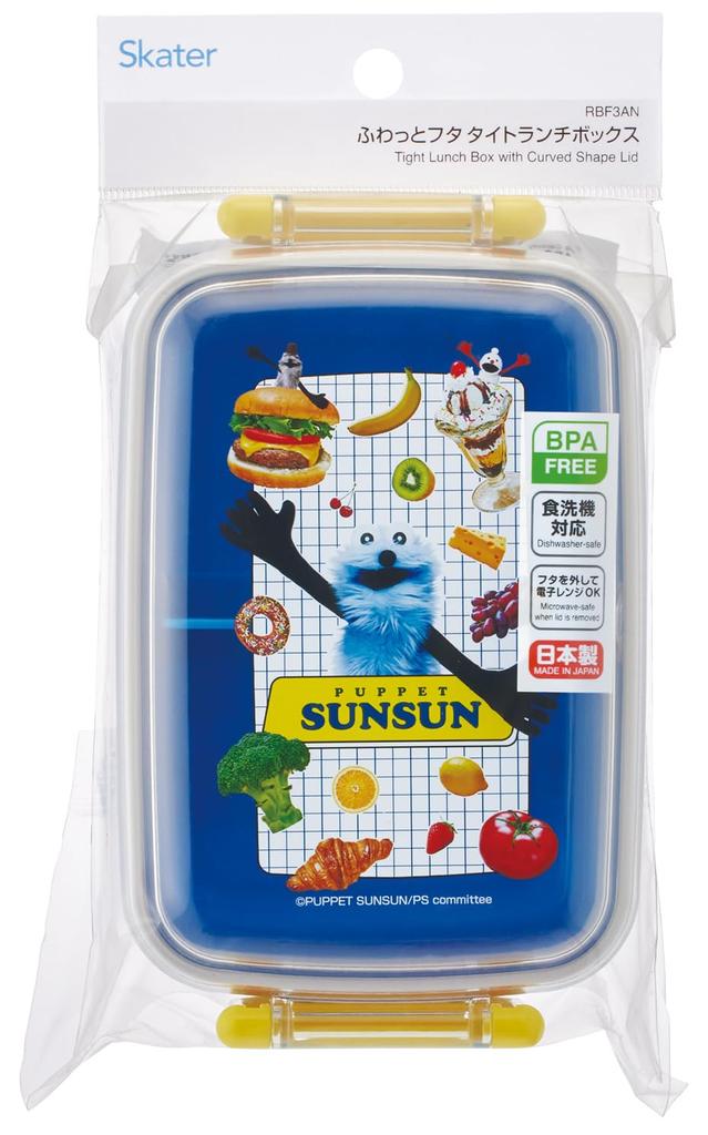 Skater Lunch with a Soft Single Made in Featuring Puppet Sunsun for Boys and Children's Box, 450ml, Dome-Shaped Lid, Tier, Japan, Design, Girls,