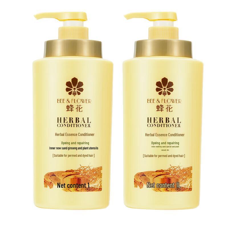 Bee Flower Herbal Essence Hair Conditioner