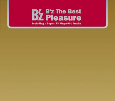 CD B'Z - B'z The Best"Pleasure" BMCR7024 ROOMS 1998 Japan Japanese Pop/Rock Used