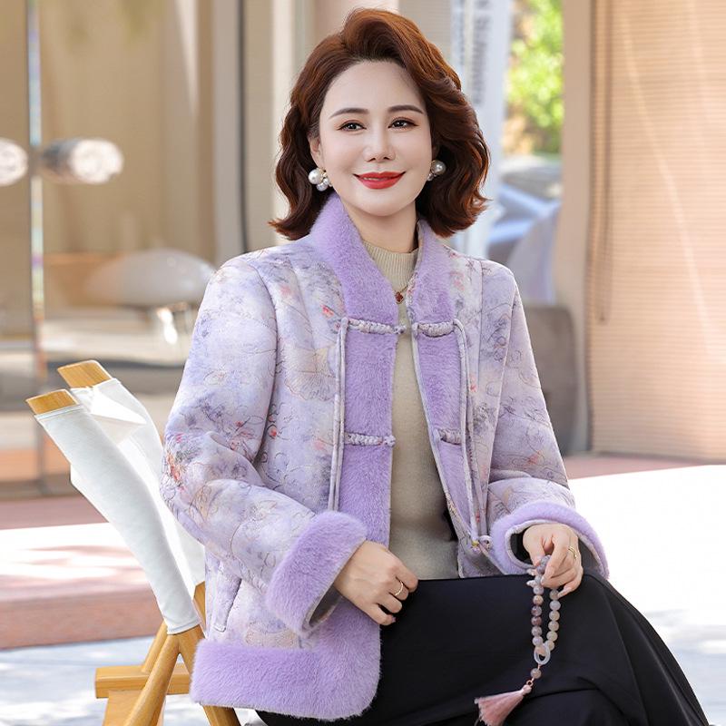 

Mom s 2025 New Chinese Style Short Warm Coat for Middle-Aged and Elderly - Versatile Autumn/Winter Outerwear 4XL (140-155 lbs)