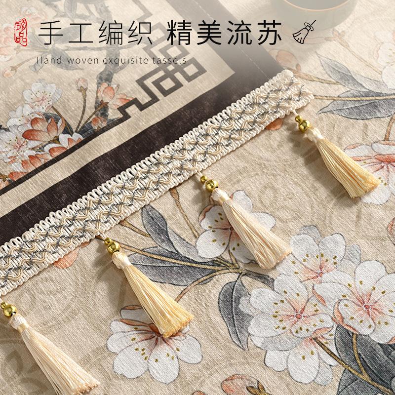 Zen Tablecloth Light Luxury High-End Dining Table Tablecloth Classical Chinese Style Rectangular Dust-Proof Cover Coffee Table Cloth