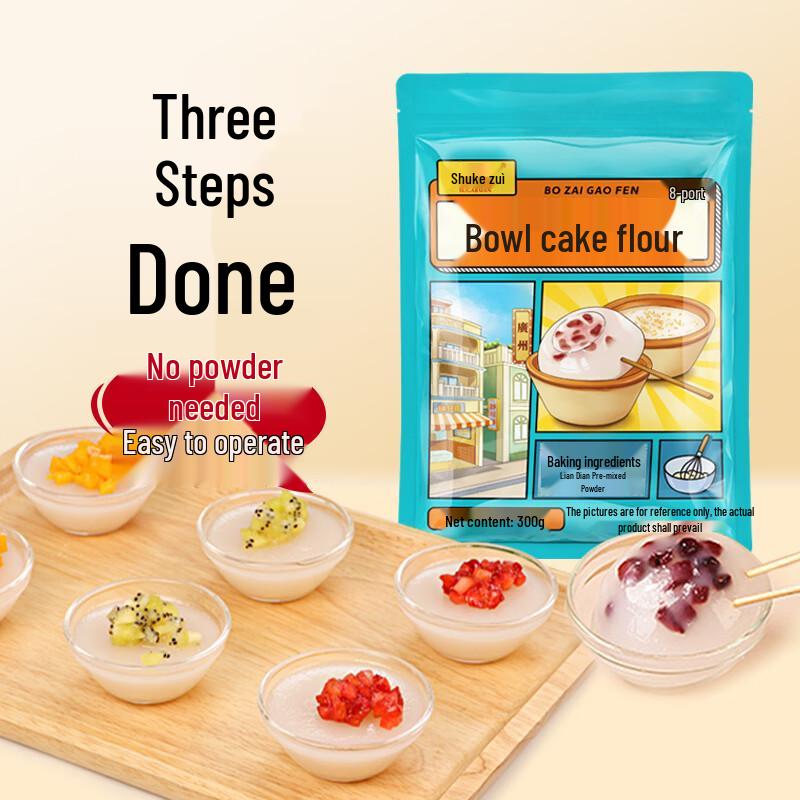 Shukeman Instant Dessert & Baking Mixes