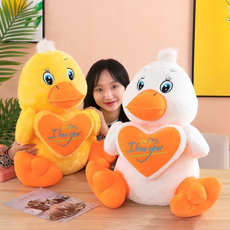 Adorable Cartoon Heart-shaped Duck Plush Pillow Cute Yellow And White Stuffed Toy
