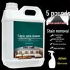 Cera per pavimenti in legno: Olio Essenziale per Legni Masselli e Compositi