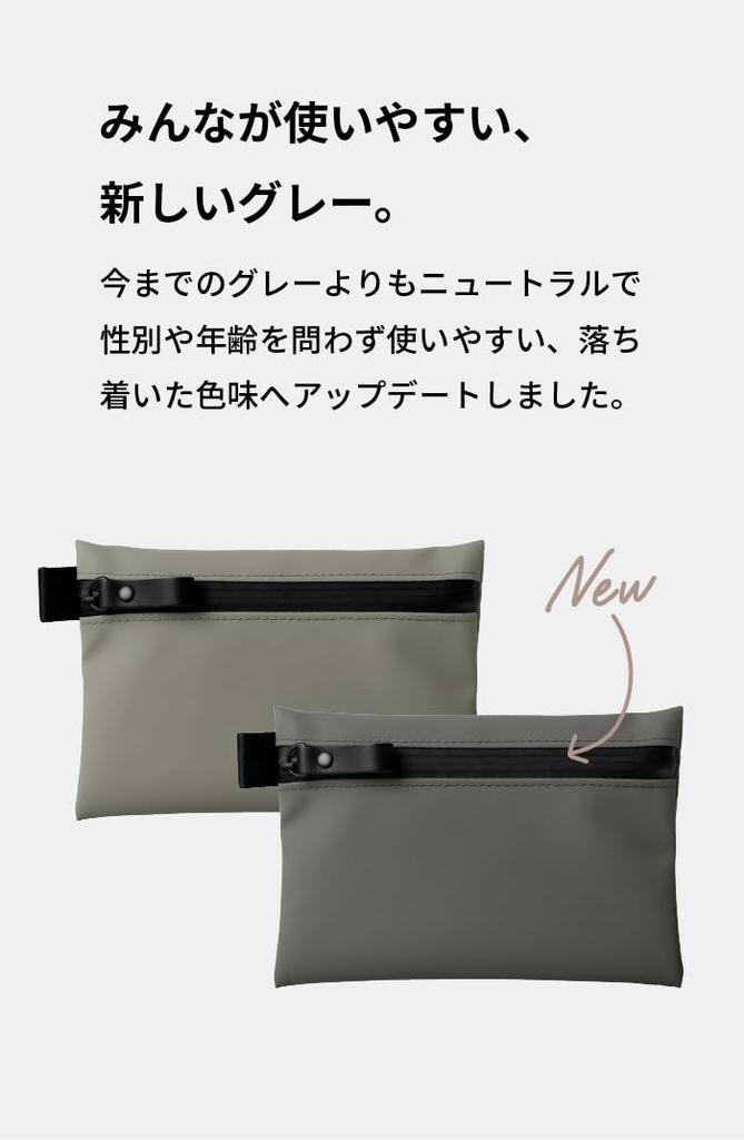 [aso] TOFTPOUCH (Tuft-Beutel) Wasserabweisende Tasche, Gadget-Tasche, Made in Japan, ca.. 150 x 110 x 10 [mm], kompakte Tasche, kleine Tasche, Tasche in der Tasche (