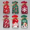 Pabei Christmas Drawstring Gift Bags