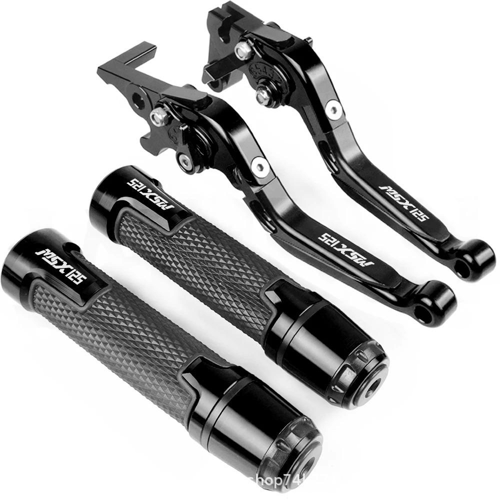 CNC Brake Clutch Levers & Handlebar Grips for MSX125 GROM Motorcycle
