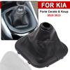 Car Gear Shift Knob Handball Lever Shifter Gaiter Boot For Kia Forte Cerato & Koup 2010 2011 2012 2013 84640-1M100 846401M100