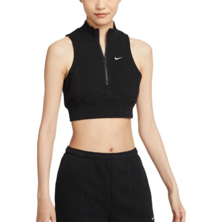 Nike Half Zip Cropped Top FV7492-010