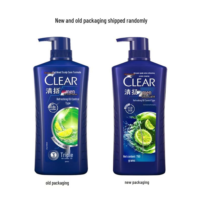 Clear Men Fresh Oil Control Anti-Dandruff Shampoo 450g