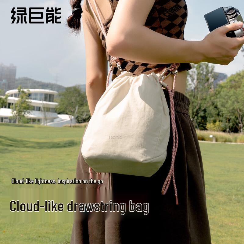 Llano S8 Cloud Feel Multi-functional Camera Shoulder Bag