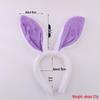 Children's Cute Plush Rabbit Ear Headband for Face Washing and Photos