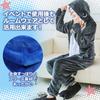 Shark Kigurumi Pajamas for Halloween Cosplay Costume [sac taske] Adults, (Blue)