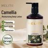 Camellia Moisturizing Body Lotion for Dry Skin
