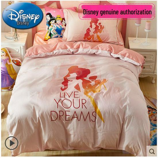 Girls' Frozen Princess Cartoon Cotton Bedding Set - 3 Pieces