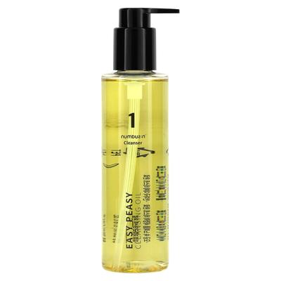 #1 Easy Peasy Cleansing Oil, 200Ml(6.76Fl Oz)