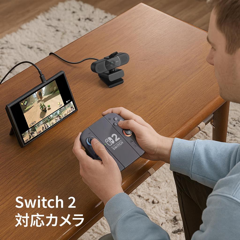 EMEET C960 2K Ideal for personal featuring PDAF and a privacy Suitable for video and live Compatible with and Webcam meetings, built-in microphone,