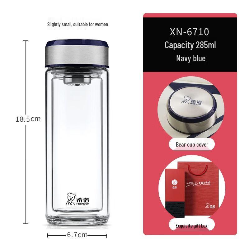 Xinuo Double-Layer Insulated Portable Glass Tea Cup