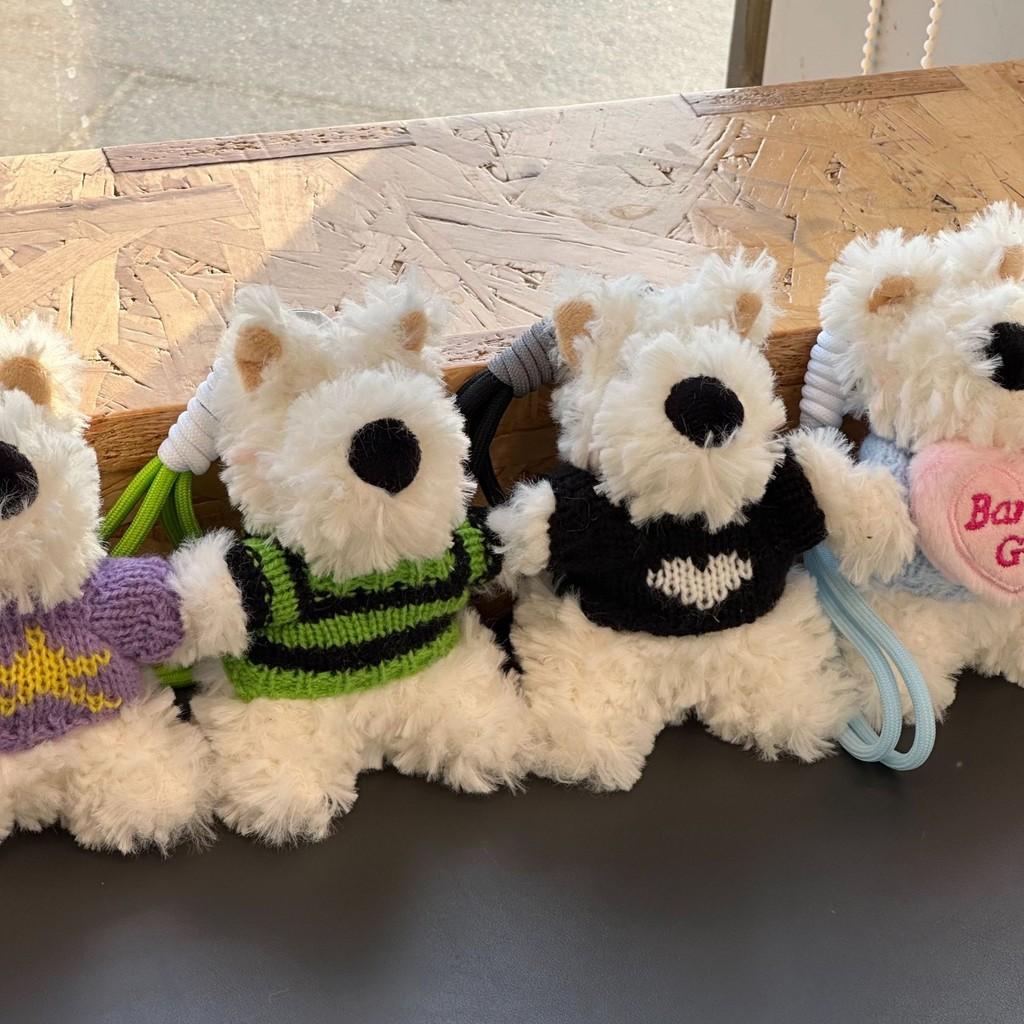 Highland West Plush Toy Dog Pendant Wearing Sweater With Heart Motif For Gift