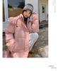 Women's 2024 Winter Fashion Extended Length Hooded Cotton Coat - Thick, Warm, and Over-Knee Style