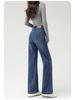Women's High-Waisted Slim Fit Wide-Leg Jeans - Perfect for Shorter People, Popular for Autumn To Spring