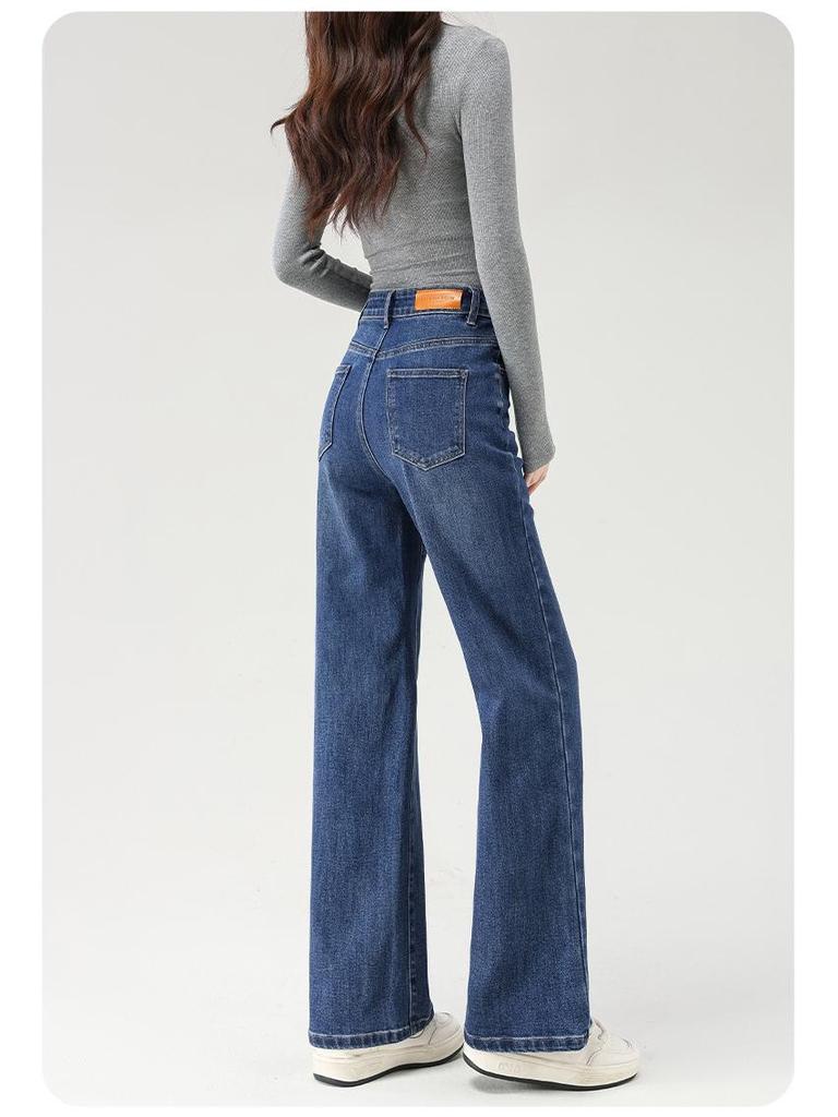 Women's High-Waisted Slim Fit Wide-Leg Jeans - Perfect for Shorter People, Popular for Autumn To Spring
