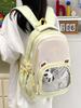 Fresh Sweet Backpack For School With Fabric And Spacious Design