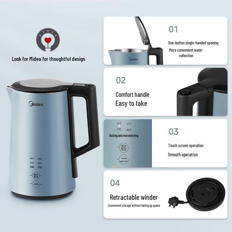 Midea 1.5L Double-Layer Anti-Scald Electric Kettle CN plug (adapter included)