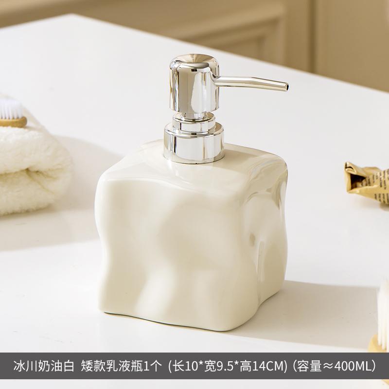 Creative Soap Dispenser Ceramic Hand Sanitizer Shower Gel Shampoo Separate Bottle Lotion Press Bottle Shampoo Dispenser