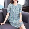 Women's Summer Ice Silk Short Sleeve Plus Size Dress - Mid-Length, Slimming, and Flattering.