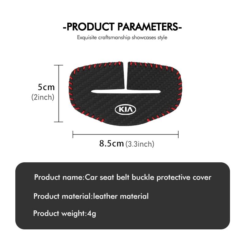 AVJ2 2pcs Car Seat Belt Buckle Protector Sleeve Anti Scratch Cover For KIA Cerato Proceed Venga Stonic Picanto Sorento Stinger