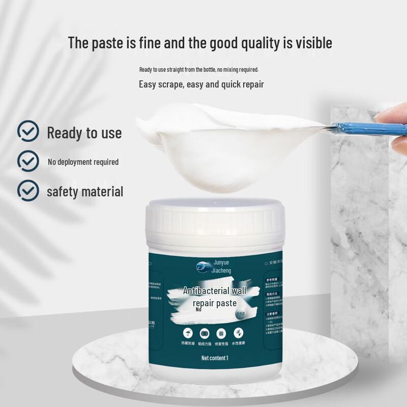 Antibacterial Odor-Free Indoor Wall Repair Paste